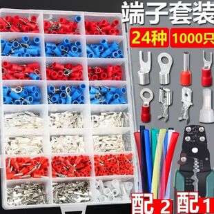�䉺�Ӿ��������b�~�����ӽӾ�������^���ΈA�Ͳ�ɹ��͉���ñ