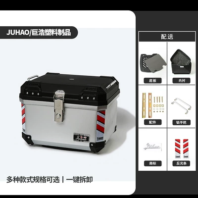 Side Box with Three Boxes on | Motorcycle trunk - black-and-silver-model-57lbase-platelining