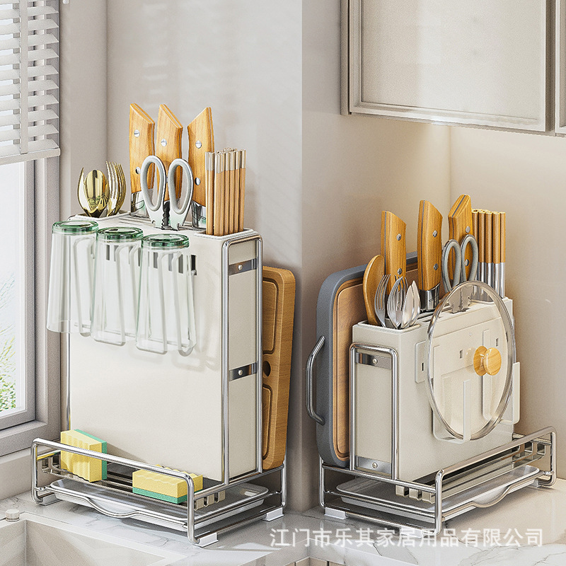 Soporte de cuchillo, soporte de palillos, soporte de almacenamiento de cuchillo y tenedor, estante de cocina de acero inoxidable, encimera de gabinete multifuncional, tapa de olla, estante de drenaje
