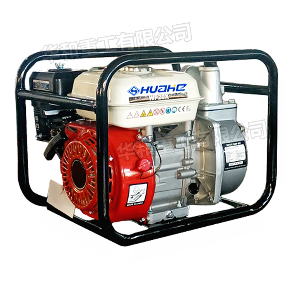 2寸汽油水泵