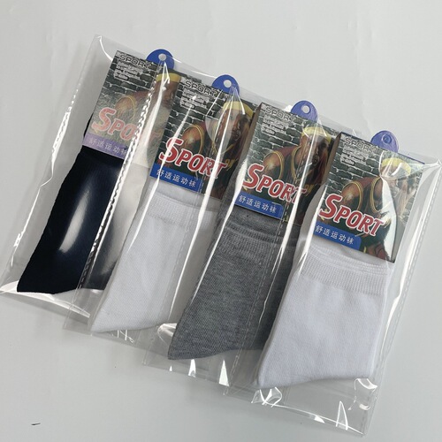  spring and summer men's socks mid-calf sports socks that can be worn in all seasons solid color men's socks individually packaged online store gift socks