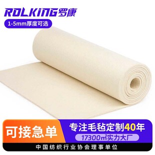 ��ɫë�ֲ��ɾ��ӱ��z�����������Ӻ�ë�� ������ˇƷë�־���