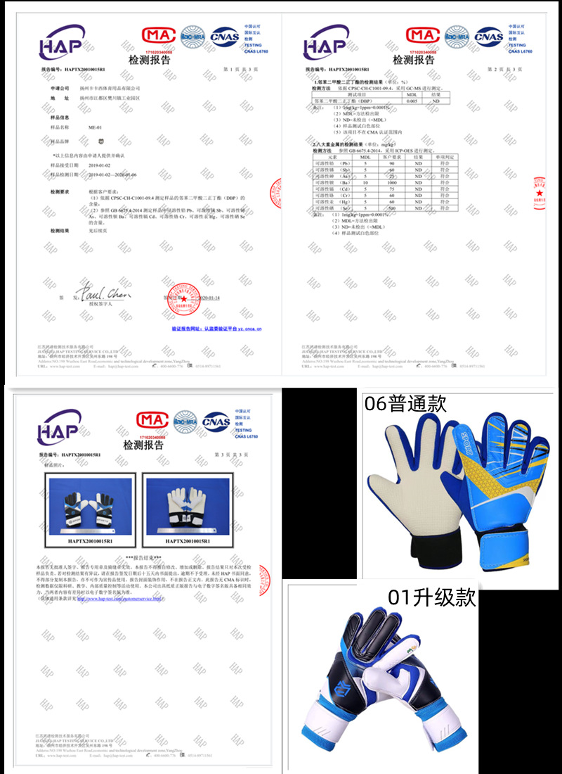 微信图片_20240429125051_副本