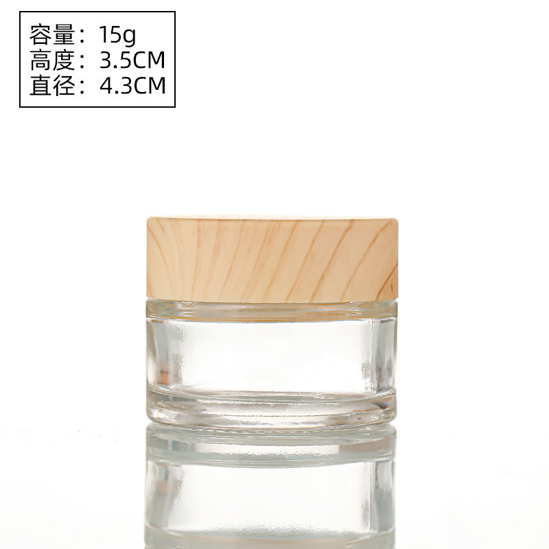 卸売木目蓋ガラスクリームボトルつや消しクリームボトルアイクリームボトル 30 グラムポータブル化粧品ボトル|undefined