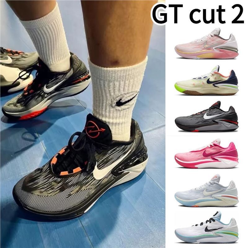 Popular recommendation: Pure original GTcut2 basketball shoes with full-length Zoom air cushion, gtcut2 Year of the Rabbit limited edition sports shoes Popular recommendation: Pure original GTcut2 basketball shoes with full-length Zoom air cushion, gtcut2 Year of the Rabbit limited edition sports shoes