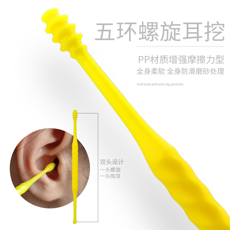 Tongue Depressor Ear Cleaning Tool Spring Double-Head Rotating Ear Scoop 7-Piece Set Ear Cleaning Kit