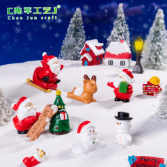 微景観創意クリスマス老人公仔diy装飾品水晶瓶部品クリスマスミニ置物