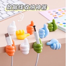 ��Ĵָinsճ�h��늾��̶���������������СĴָ���h�ռ{����