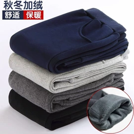 男式休闲裤;休闲裤;男式T恤