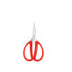 Scissors household industrial multi-purpose office scissors stainless steel civilian scissors red scissors industrial tailor thread cutter
