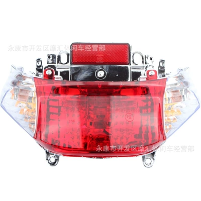 Tail light 50Cc Chuanl Sunny Ssr