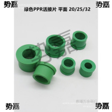 pprϻƬˮܾS~yQ^ǰ^Vppr^