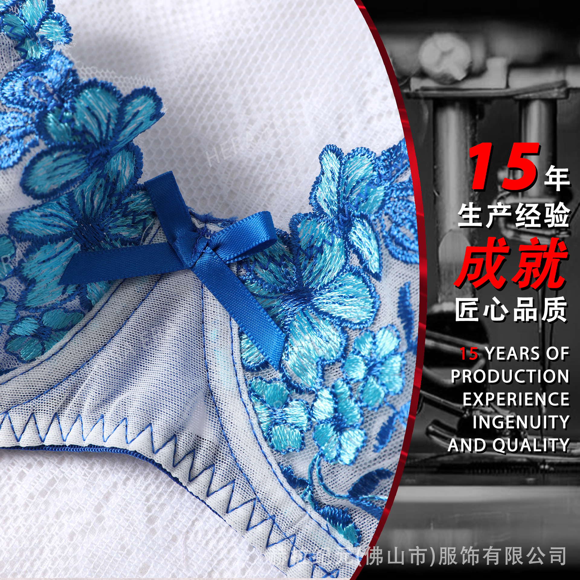 HERA transfronterizo caliente azul nocturno flor de melocotón colgante ropa interior amorosa anillo de pierna ajustable fábrica al por mayor