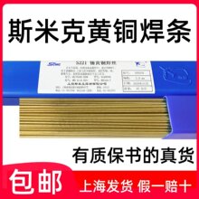 ��Ʒ�Ϻ�˹�׿��w�CS221�a�S�~���z2.5�~���l�A�S�~���l3.0�~���l