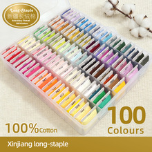 Դ�^���S�½��޽���8��ʮ�ֽ����ý����� �ֹ��̽������o�����l