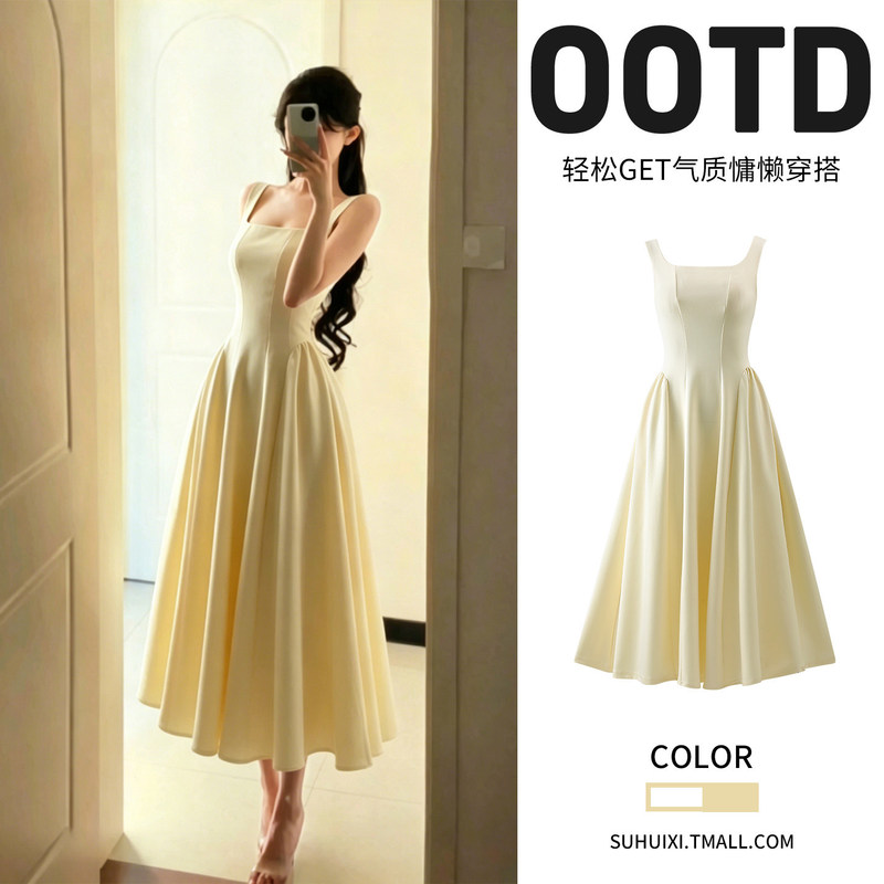 Yellow elegant long dress for women, early summer 2026 new model, extremely beautiful, Hepburn style, sleeveless strap dress Yellow elegant long dress for women, early summer 2026 new model, extremely beautiful, Hepburn style, sleeveless strap dress