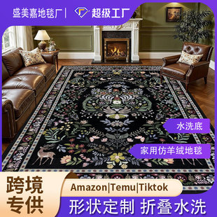 �羳��ʽ�����̺�͏d����eȫ�ɳ�l���̺����ˮϴ�׷���q��̺