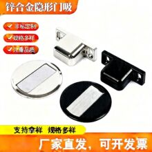 �Ͻ�����[�Ώ��ŵ����\�Ͻ��T�����ҷ��T���b����ײ�T�������T��