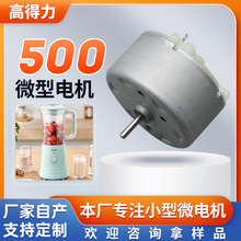 500΢ֱ綯ե֭΢͵