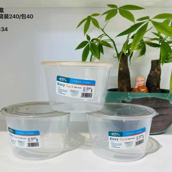 7 tipos de cajas de conservación frescas, loncheras rectangulares, cajas de conservación frescas, cajas de bento, cajas de refrigerantes, necesidades diarias, fabricantes de suministros de grandes almacenes Yiwu