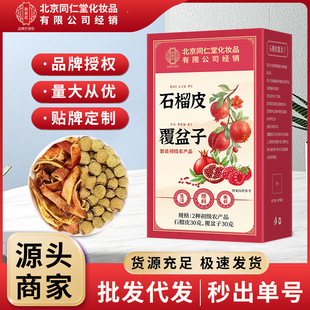 ����ͬ����ʯ��Ƥ�����ӽM�ϲ�������ɲ���B����F؛���l���l