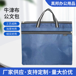 �ļ���A4�����ţ���ļ�������0831�k�����h���Ĵ�ӡˢ ���İ�