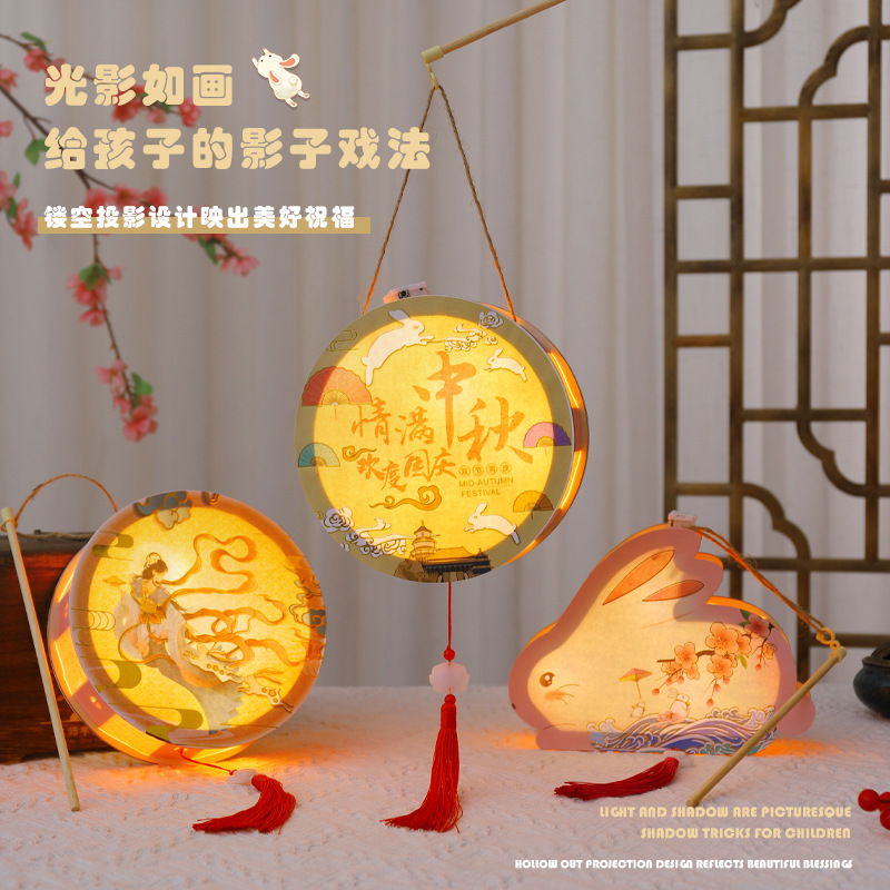 El festival de mediados de otoño festival de linterna conejo año linterna portátil conejo linterna niños diy hecho a mano de madera palacio lámpara adornos