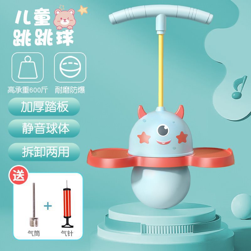 리틀 몬스터(파란색) 탈부착 가능한 손잡이 ❤️ 내하중 290kg + 프리 에어 펌프 + 에어 니들