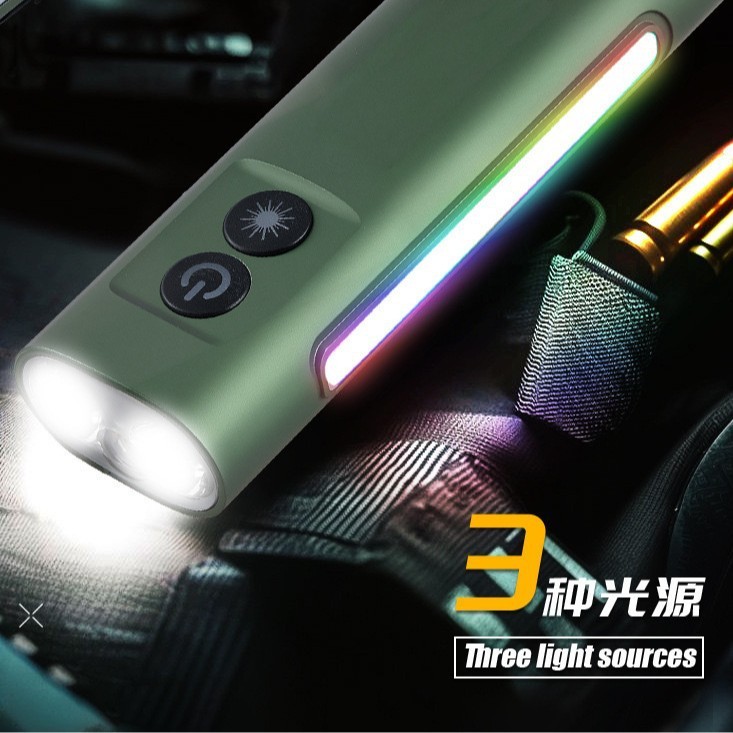 アルミ合金 USB 充電式作業灯長方形 EDC 作業灯多機能レーザーライトポータブル多色温度|undefined