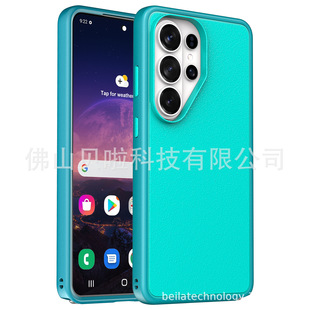 ���Q���l �m��SamsungS26Ultra�֙C����ơ�¿� SY��ɫ�֙C�׹��S