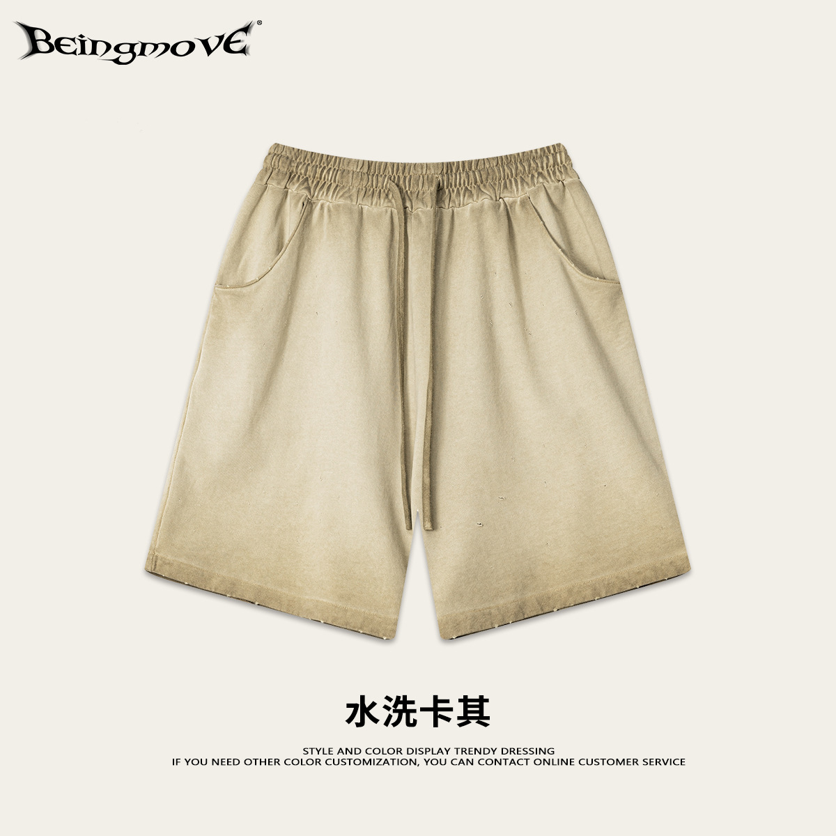 2025 verano americano retro blanco degradado de manga corta batik casual camiseta deportiva suelta pantalones de cinco puntos traje hombre