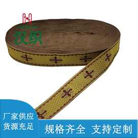 3.3cm十字架民族花边丝带提花织带演出舞台服装服饰纺织辅料