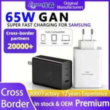 �m������65W�����S8 S6 S22 S21��Ҏ�WҎ45W����^ԭ�bԴ�^�S��