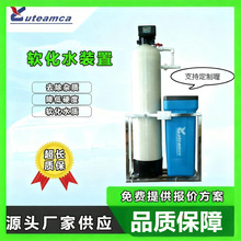 �����S�ҹ���ȫ�Ԅ�ܛ��ˮ�O��ܛ��ˮ̎��偠t̎����ܛˮ�C����