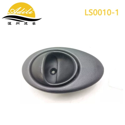 Inner handle for Armrest, handle, handle - right-96601586