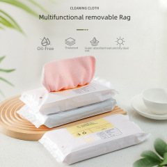 10-Piece Pack of Pouch-Style Pull-Tab Cloths: Ultra-Fine Fiber Kitchen Dishwashing & Cleaning Wipes—Perfect for Household Use, Ideal for Lazy Cleaners—Wholesale Price