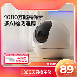 ���`��o���W�jAI�z���^360ȫ�������֙C�h�̱O�ظ���ҹҕ