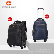 �V�����ù�˾Ʒ�ƕr�и߶��f��݆��ˮ���������U�p�米��