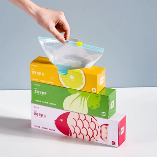 定制拉链式保鲜袋食品级家用密封袋冰箱厨房收纳密实食物分装袋