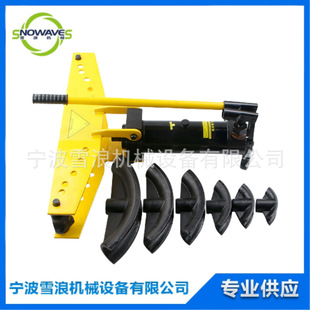 12345-inch hydraulic pipe bender manual pipe bender electric pipe bender galvanized pipe iron pipe bender