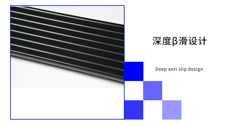 Suitable for Ideal L8/L7 Electric Pedals L6/L9 Welcome Foot Pedals One Original Intelligent Retractable Modification Parts