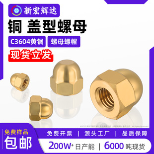 C3604�S�~�����w����ĸ�A���^��ñ�~�B�w�w���ݽzñm3m4m5m18m20