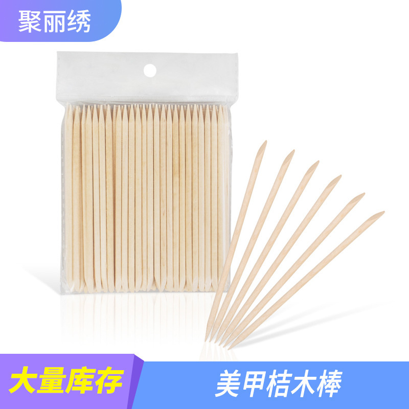 Cross-border Wholesale Nail Wear Armor Bamboo Stick Short Beauty Bamboo Stick Exfoliating and Cleaning Nail Polish Bamboo Stick Tool