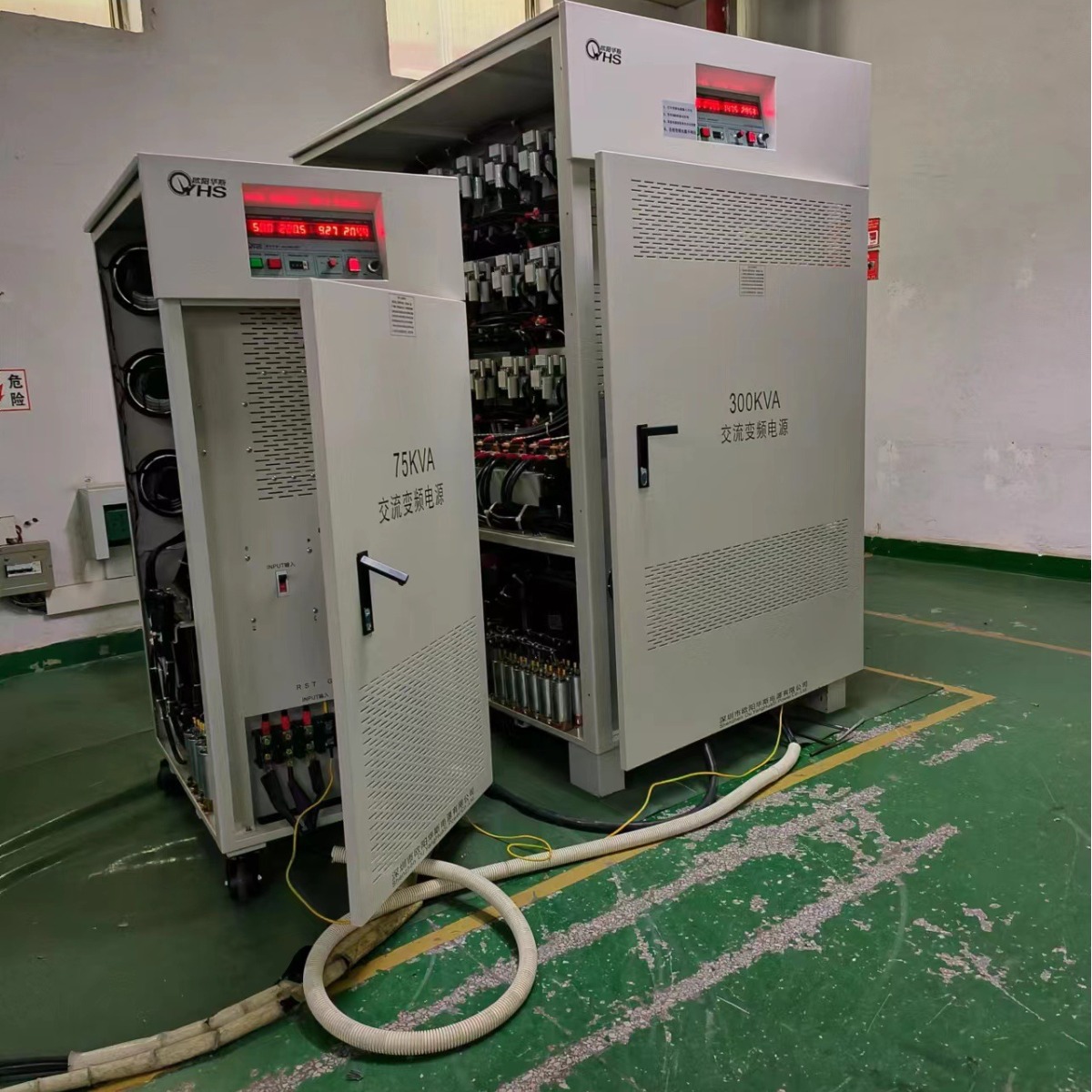 ŷ����˹����75KVA��Ƶ��Դ��������������480V 60HZ