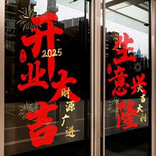 �_�I���T�N�b����N��䁲����N���̈���c���������o��N���N