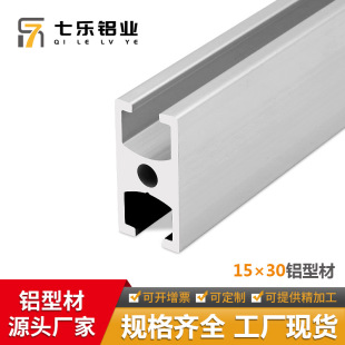 15&times;30���I�X�Ͻ��ͲĿ�ܚW�ˇ����Ͳ������ˮ���X�ͲĿ��1530