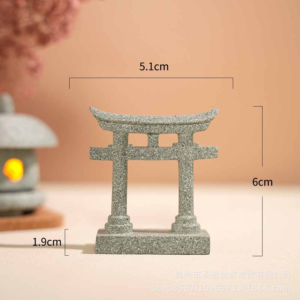 스몰 사이즈 밍센 (사암)