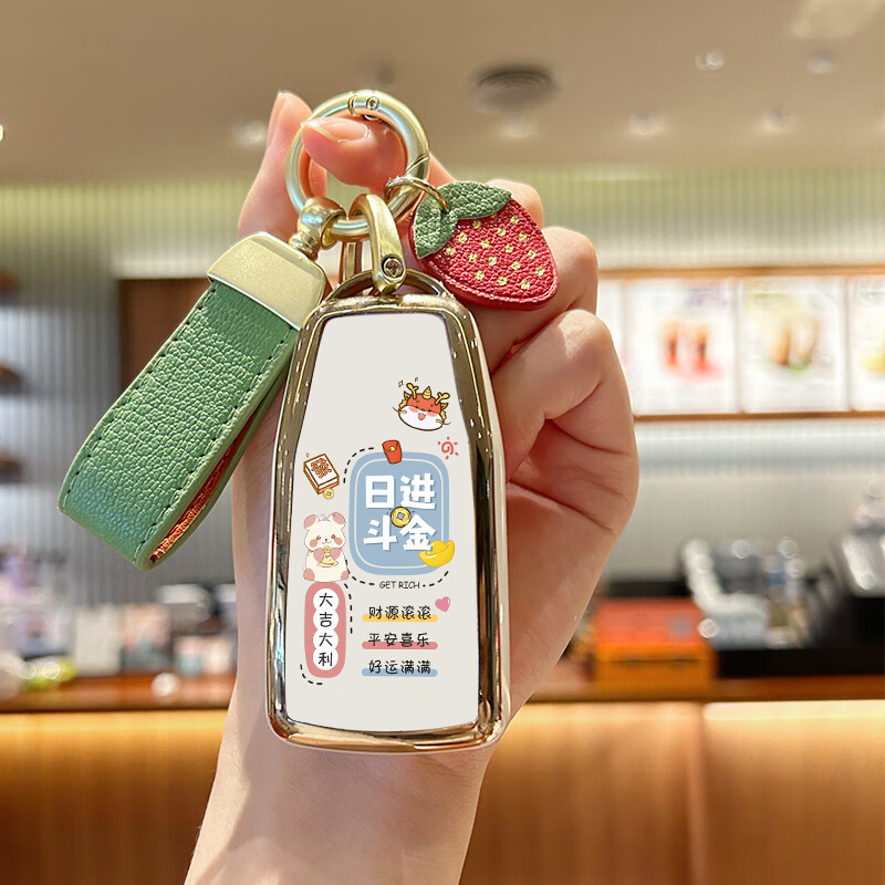 B타입 [밀크화이트 골드 엣지 쉘 + 그린 가죽 로프] 매일 돈을 벌다