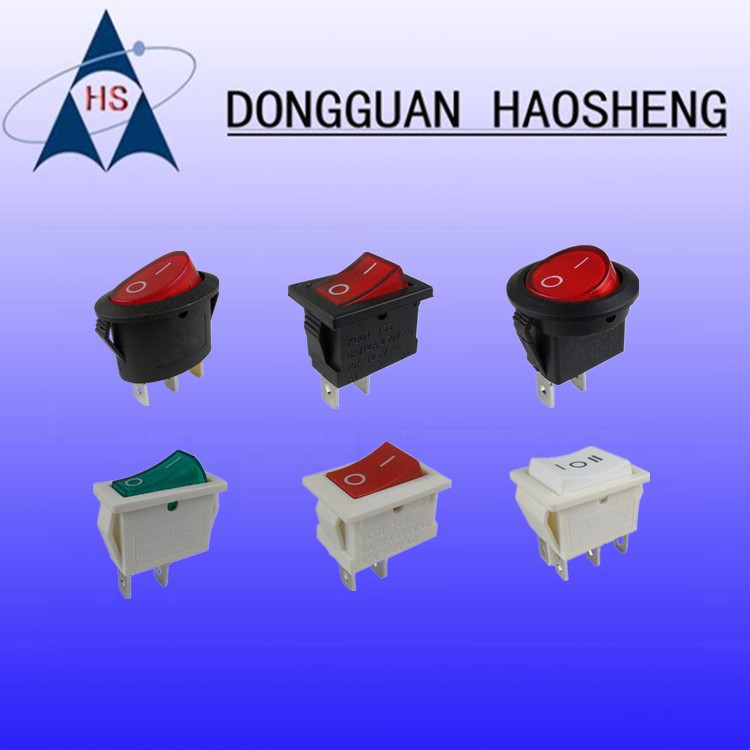 【三脚三档】现货KCD3电器电锅开关 小船型带灯防水翘板电源开关