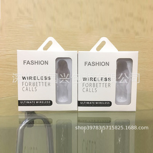 New 163 Single-ear Universal Bluetooth Headset Neutral Packaging Box Wireless Headset Blister Carton Spot Wholesale